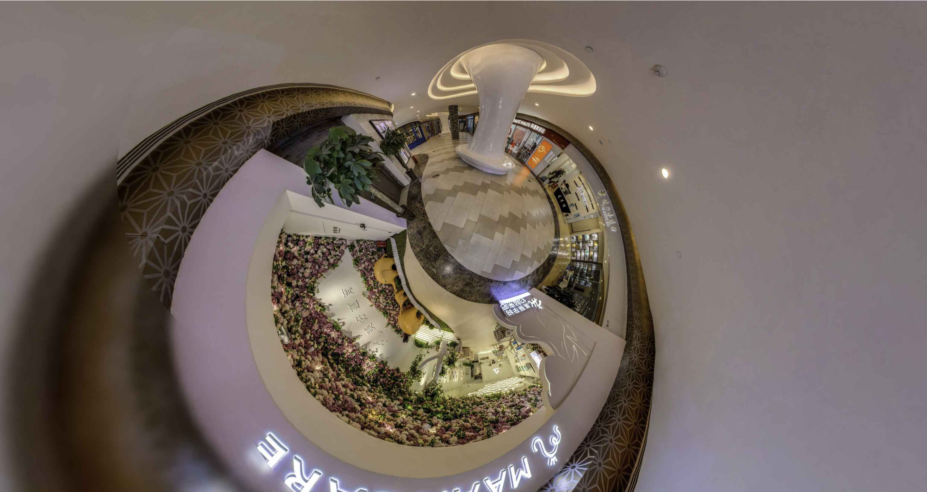 永新将VR全景融入品牌宣传活动的创新实践与策略